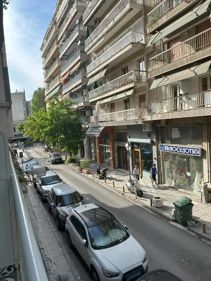 Apartment In The Center Of Agia Sophia Thessaloniki